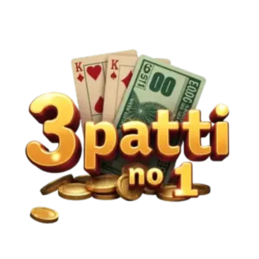 3pattino1 app download